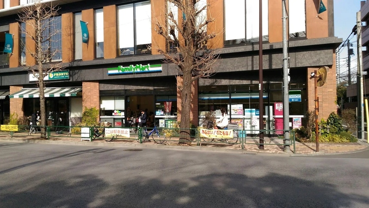 周辺 ファミリーマート 目白二丁目店