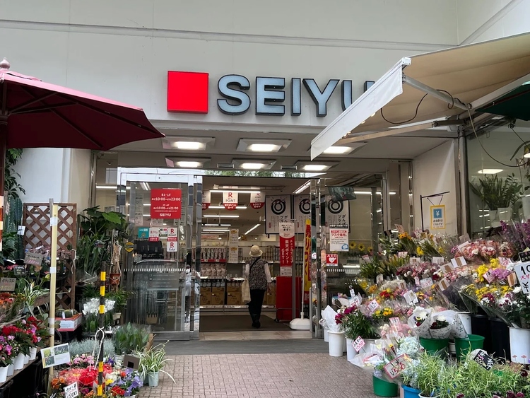 周辺 西友 吉祥寺店