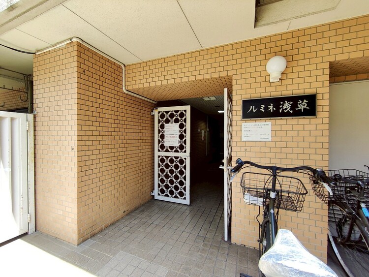 その他 上質感漂う玄関アプローチです。