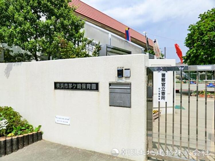 周辺 茅ヶ崎保育園980ｍ