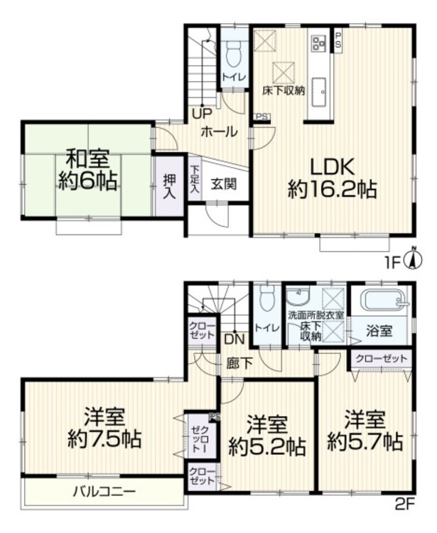 間取り 間取り図