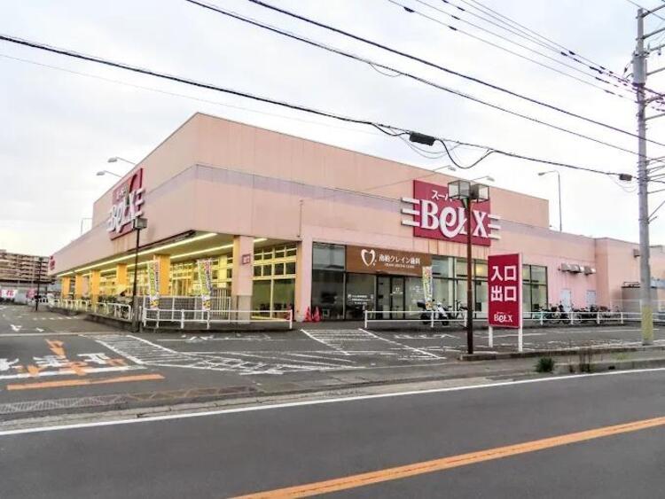 周辺 ベルクス南柏店