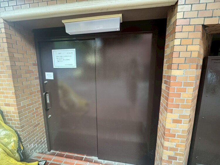 その他 ゴミ置場。綺麗に管理されております。