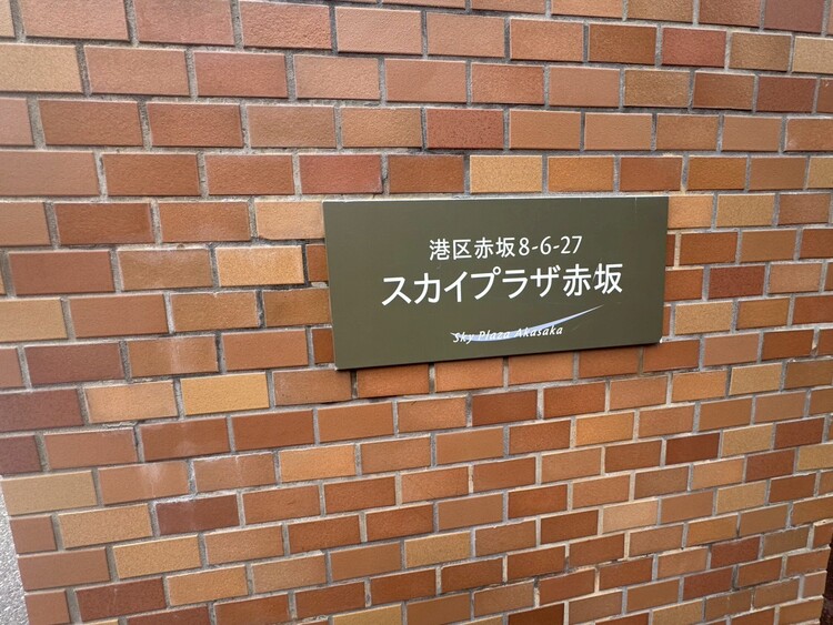その他 清潔感のある落ち着いた雰囲気の玄関です。