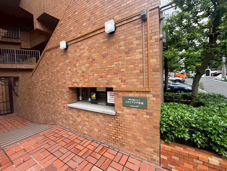 その他 管理人さんがいると、お困りごとがあっても安心です。