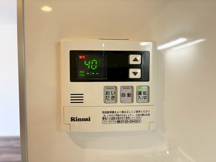 その他 見やすい画面で操作しやすい給湯パネル。