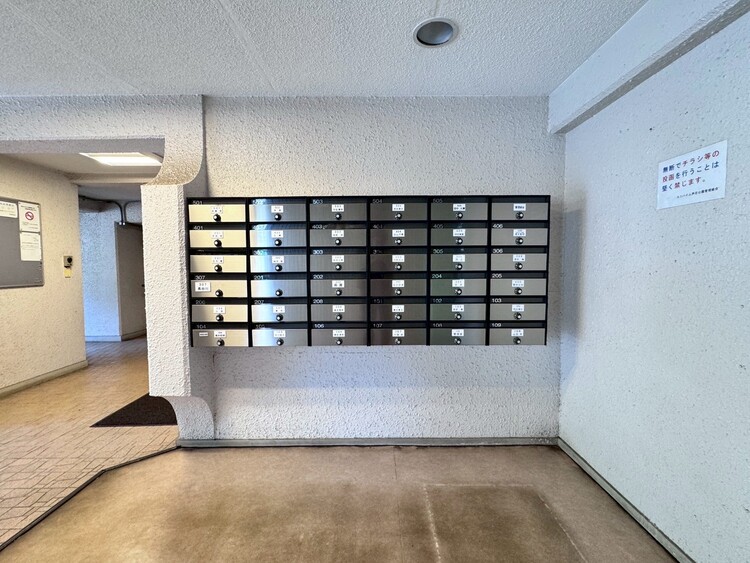 その他 郵便受けも、きちんと管理されています。