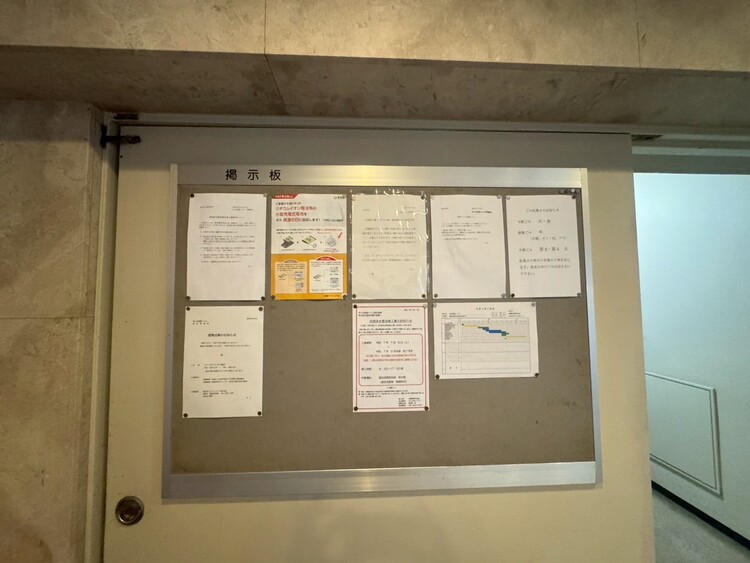 その他 綺麗に整備されており、行き届いた管理体制をうかがわせます。