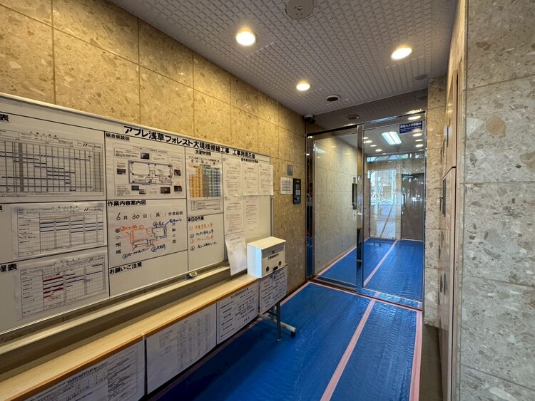 その他 綺麗に整備されており、行き届いた管理体制をうかがわせます。