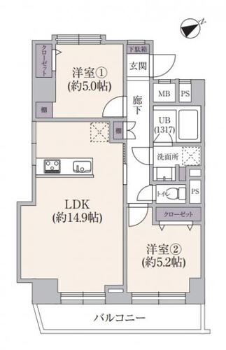 サンハイツ綱島の物件画像