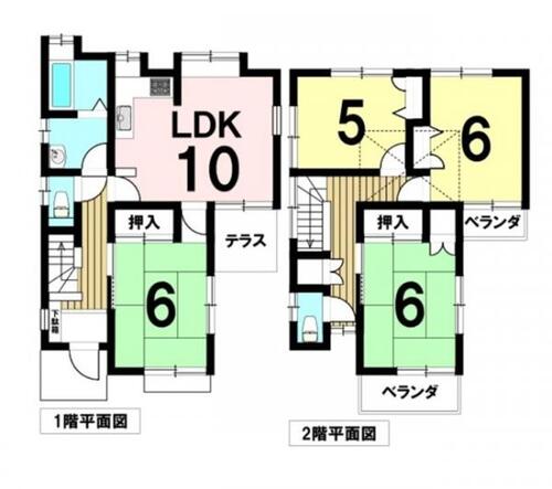 八王子市片倉町中古の物件画像