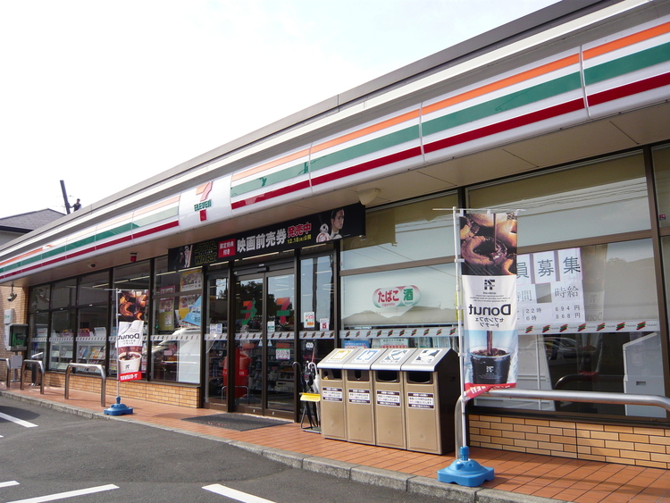 周辺 セブンイレブン鹿児島伊敷台7丁目店【セブンイレブン鹿児島伊敷台7丁目店】コンビニエンス ストアのチェーン。軽食や飲み物をはじめ、売店で扱うさまざまな商品を用意。 徒歩 約8分（約580m）