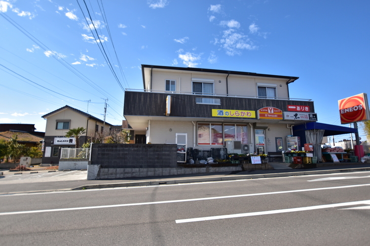 周辺 ありきストアありきストア、Yショップ吉野店、酒のしらかわ鹿児島市吉野町にあるスーパーです。営業時間月〜土　7：00〜20：00日　定休日 徒歩 約9分（約690m）