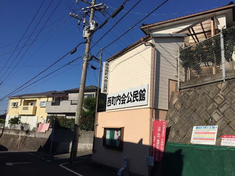 周辺 西郷団地西町内会公民館[西郷団地西町内会公民館]鹿児島市西陵四丁目にある公民館 徒歩 約8分（約580m）