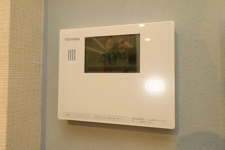 その他 【給湯器リモコン】オートバス機能付きで、スイッチ一つでお湯が沸きます