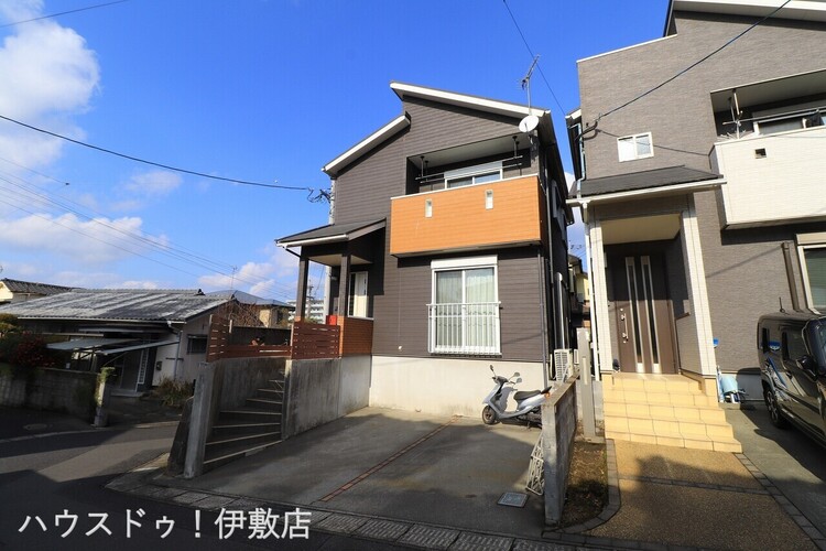 外観 【外観写真】「他社で住宅ローンに落ちてしまった」「車のローンが残っている」など、住宅ローンでお困りの方はぜひ一度弊社までご相談ください。