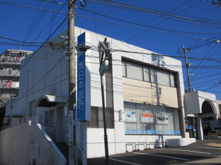 周辺 南日本銀行吉野支店南日本銀行吉野支店 徒歩 約5分（約390m）