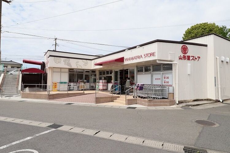 周辺 山形屋ストア大明ヶ丘店山形屋ストア大明ヶ丘店 徒歩 約6分（約440m）