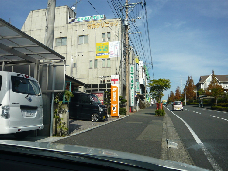 周辺 鹿児島伊敷台郵便局郵便窓口平日 9:00 〜 17:00土･日･休日 お取り扱いしません駐車場あり（7台） 徒歩 約9分（約650m）