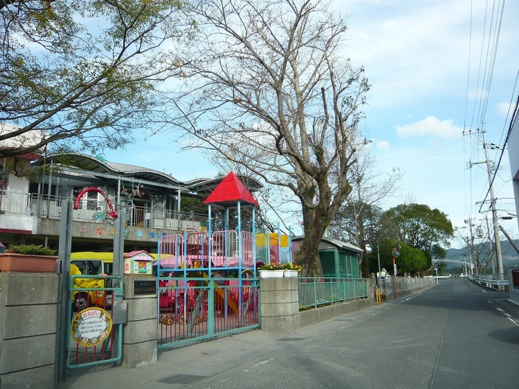 周辺 はなぶさ幼稚園教育方針一人ひとりを大事にし、知・徳・体の調和のとれた教育を通して、やる気・やさしさ・かしこさのある子どもを育てる 徒歩 約6分（約420m）