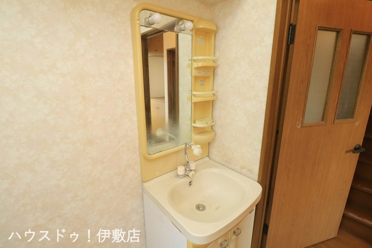 その他 【洗面台】広い洗面ボウルでは楽にシャンプーや手洗い洗濯ができます。