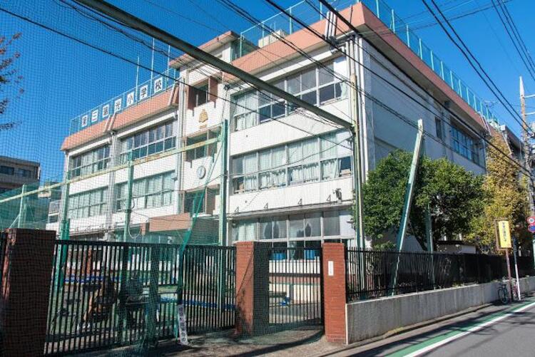 周辺 荒川区立第三瑞光小学校