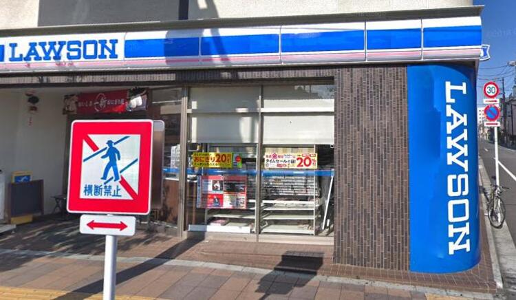 周辺 ローソン泪橋店