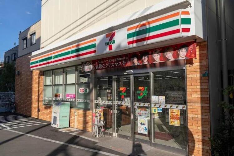 周辺 セブンイレブン江戸川東小岩6丁目店