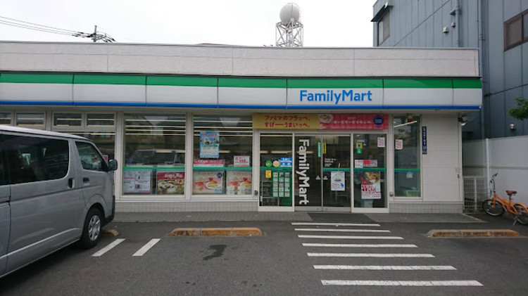 周辺 ファミリーマート板橋西台店