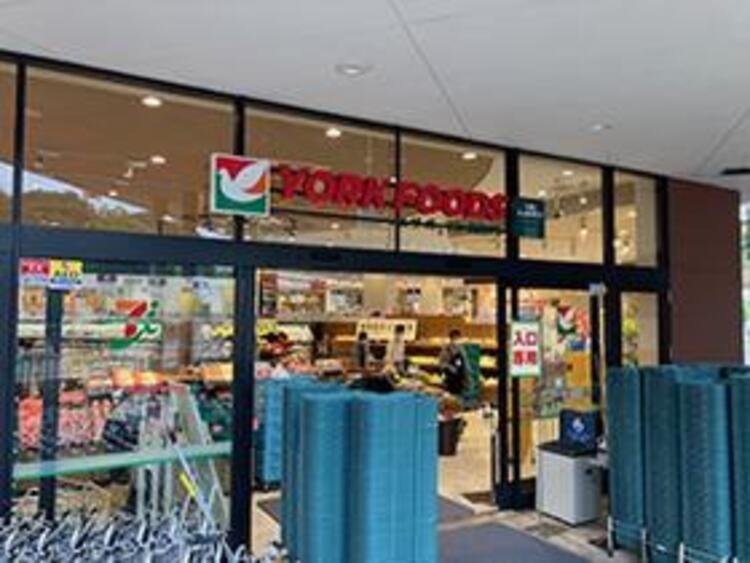 周辺 ヨークフーズwithザ・ガーデン自由が丘小豆沢店