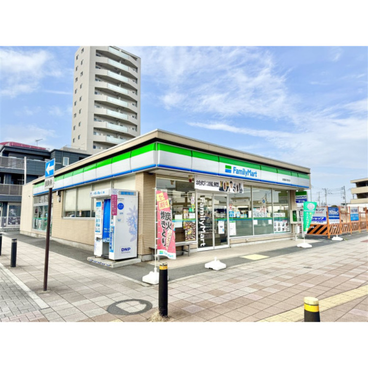 周辺 ファミリーマート(約80m)