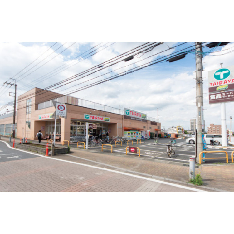 周辺 TAIRAYA(約550m)