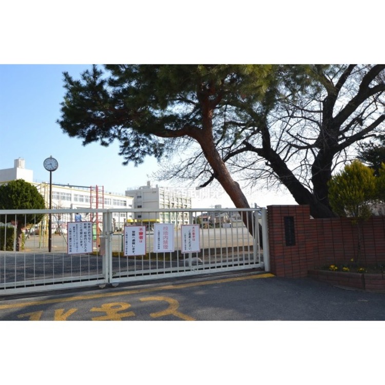 周辺 藤沢小学校(約1250m)