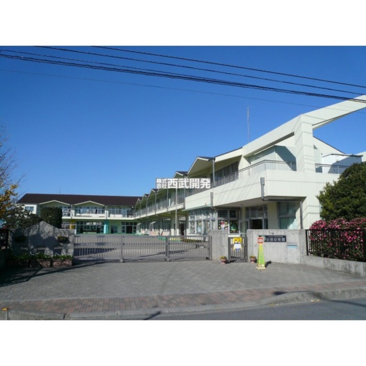 周辺 白梅幼稚園(約664m)