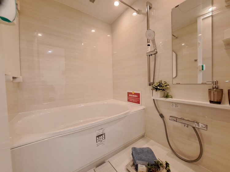 その他 心も体もオフになる極上のリラックスタイムをお楽しみください。