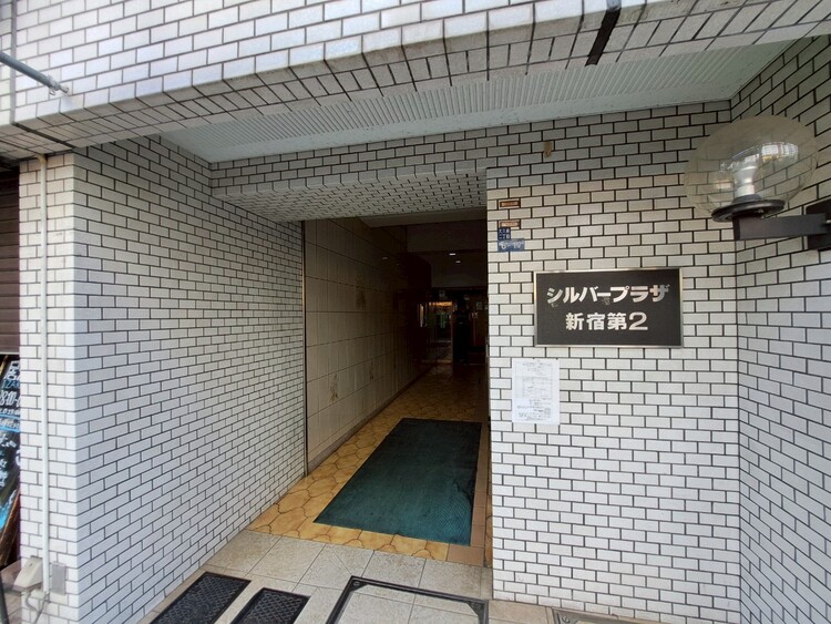 その他 上質感漂う玄関アプローチです。