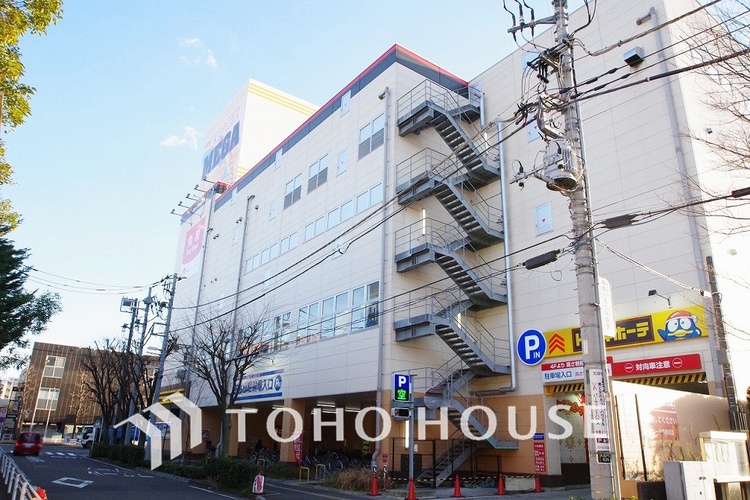 周辺 MEGAドン・キホーテ 新横浜店 距離260m
