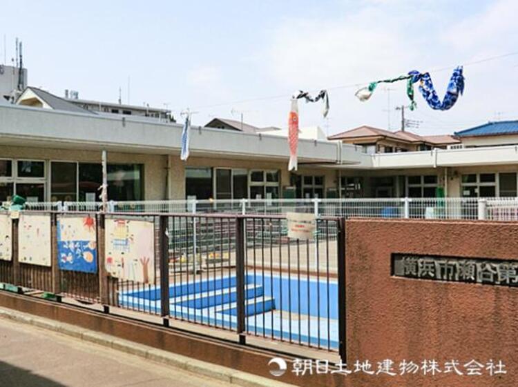 周辺 瀬谷第二保育園790m