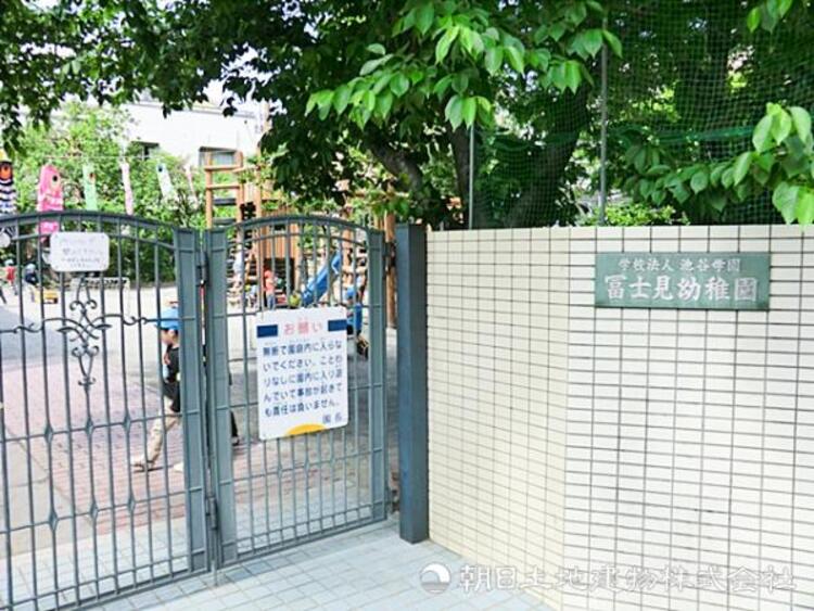 周辺 冨士見幼稚園380m