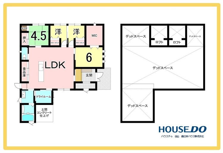 間取り 4LDK+WIC+ドライルーム