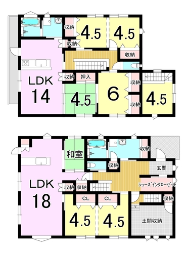 平川町　中古戸建の物件画像