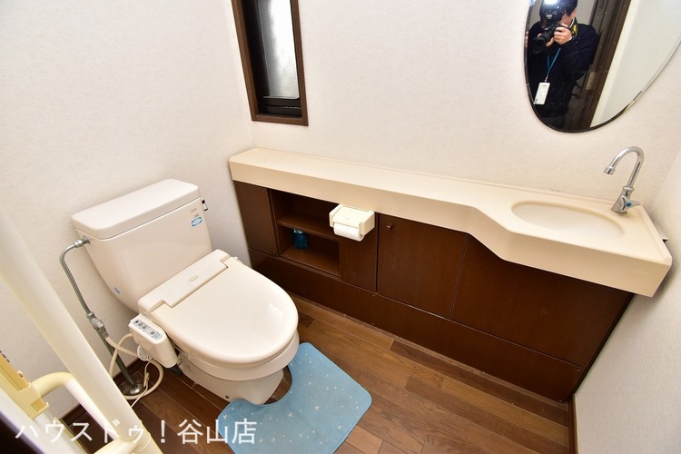 その他 【1階トイレ】