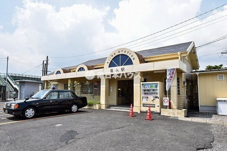 周辺 JR喜入駅JR指宿枕崎線「喜入駅」令和2年度の1日平均乗車人数は461人です。 徒歩 約9分（約690m）