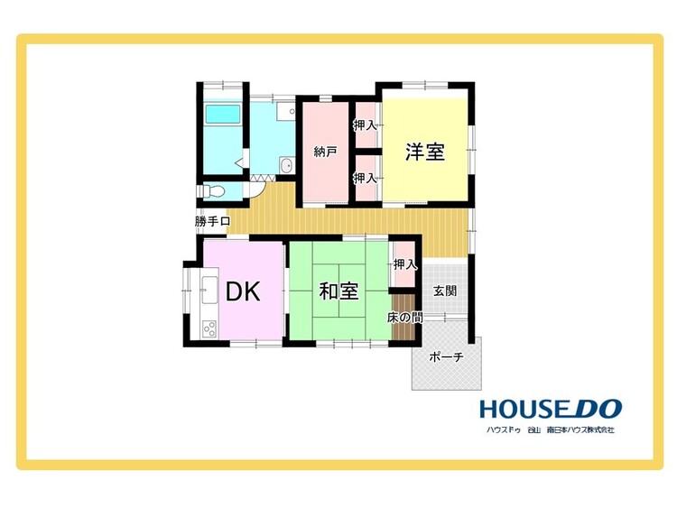 間取り 【間取り】2DK+納戸