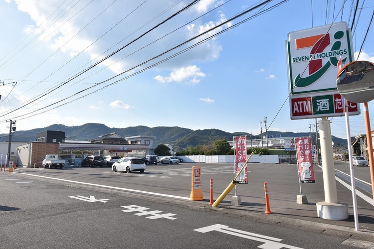 周辺 セブンイレブン上福元町店 徒歩 約13分（約1000m）