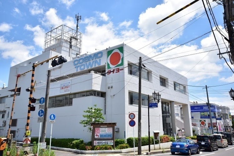 周辺 タイヨー宇宿店【タイヨー宇宿店】は、鹿児島市宇宿3丁目1-1に位置する宇宿本通り近くのスーパーです。取扱品目は主に「生鮮食品・日配品・一般食品・日用雑貨・お酒」です。駐… 徒歩 約13分（約980m）