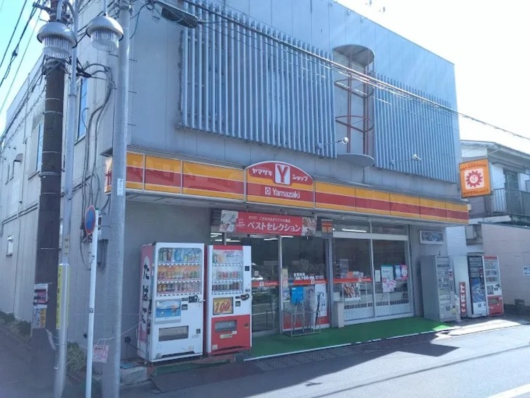 周辺 ヤマザキショップ(Yショップ)川崎なかつか店