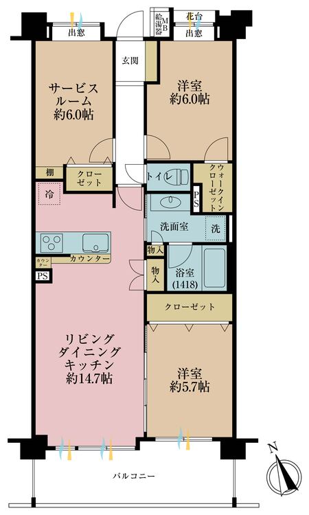 その他 2LDK+S（納戸）、専有面積75.97m2、バルコニー面積11.2m2