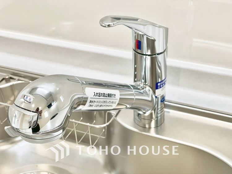 キッチン 【KITCHEN】◆毎日の健康◆は美味しいお水から。そんな毎日を支えてくれるのが浄水器です。