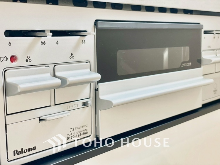 キッチン 【KITCHEN】◆Happy◆愛情たっぷりのお料理を。食器洗浄機もあなたをサポートしてくれます。